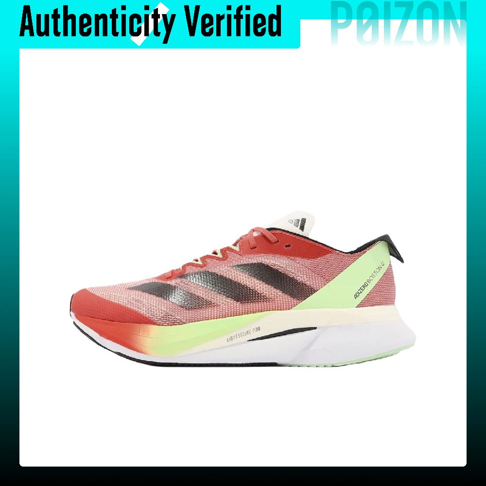 Sepatu Lari Adidas Adizero Bos - Adidas Shoes Adizero Boston 12 ulasan dan harga