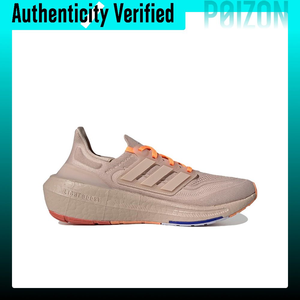 Sepatu Lari Adidas Ultraboost  - Adidas Shoes Ultraboost Light ulasan dan harga