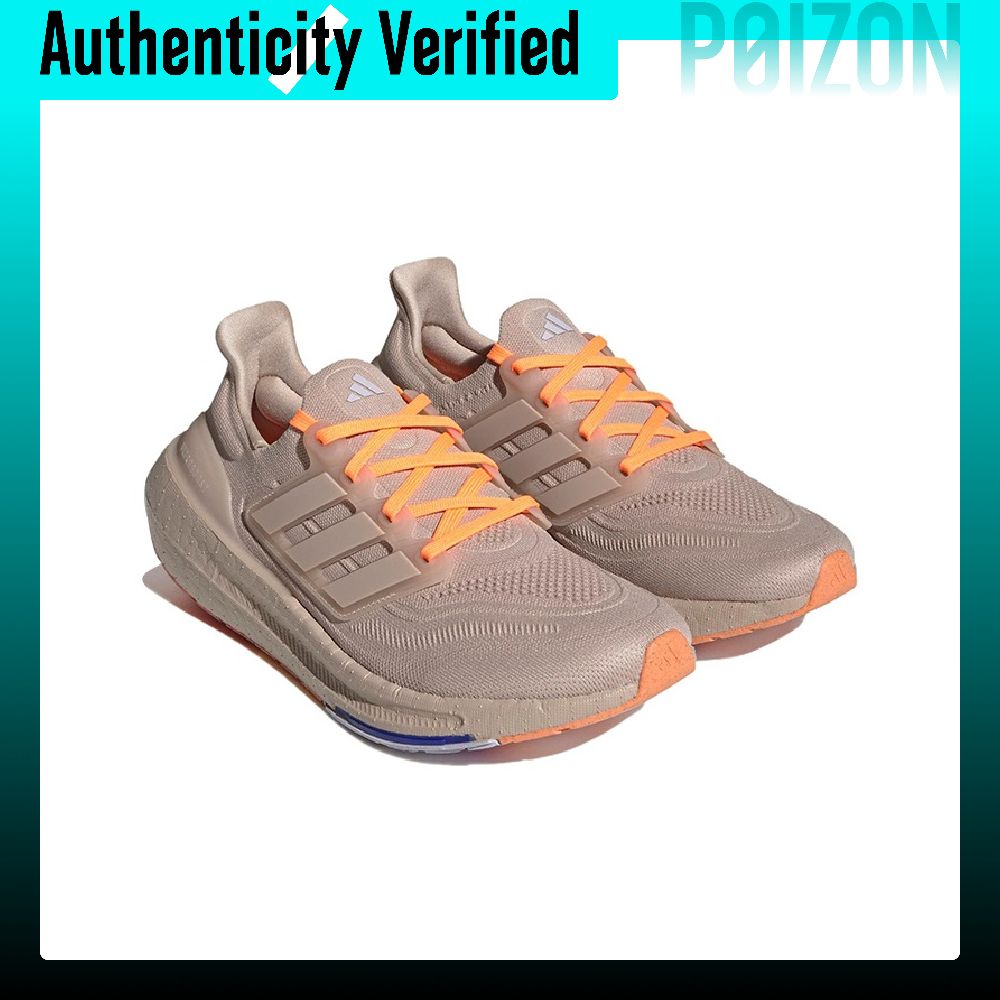 Sepatu Lari Adidas Ultraboost  - Adidas Shoes Ultraboost Light ulasan dan harga